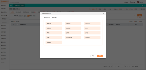 石化智能工廠倉儲系統網絡技術服務 打造高效、安全、智能的物資管理新生態
