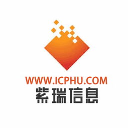2019年上海網(wǎng)絡(luò)文化經(jīng)營許可證辦理指南